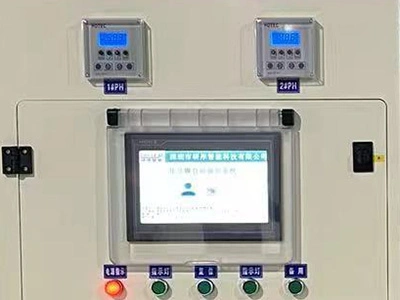 Electrical Control System