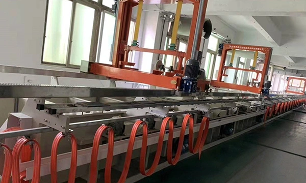 Electrocoating (E-Coat)