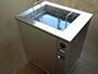 Ultrasonic Cleaning Equipment